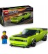 Deportivo Dodge Challenger SRT Hellcat 