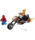 Moto De Spiderman Ref: 76335