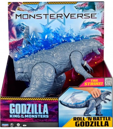 Godzilla Giant Ref: MN320200