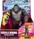 King Komg 11" Ref: MN320100