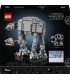 AT-AT Ref: 75440