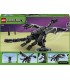 El Dragon Ender Ref: 21595