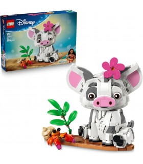 Pua Ref: 43292