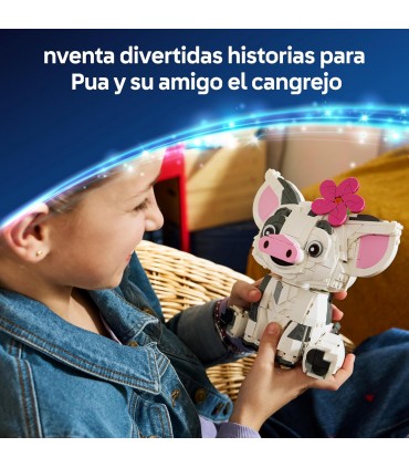 Pua Ref: 43292
