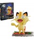Puzzle 4D Pokemon Meowth Ref: 6078076