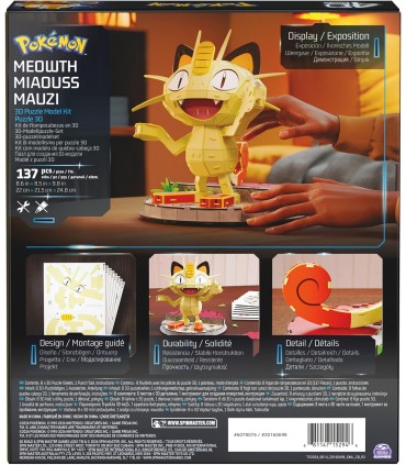 Puzzle 4D Pokemon Meowth Ref: 6078076