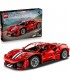 Coche Ferrari 488 Pista Ref: 42235