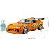 Toyota Supra MK4  Todo Gas Ref: 77260  