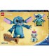 Stitch Y Scrump Ref: 43296
