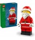 Mini Figura Gigante De Papa Noel  40820
