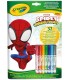 Album Actividad Spidey Ref: 04-2809