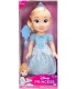 Muñeca Cenicienta Disney Ref: 252994